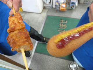 てんちょ～から揚げ？？？