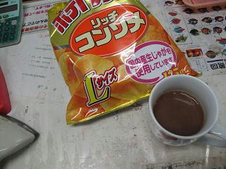 Lサイズで178円　思わずかっちゃった
