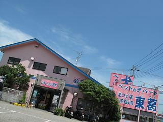 １
