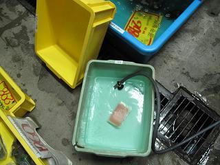 気合！
