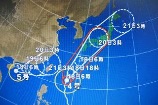 関東は20日にくるらしい