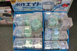 色々なカラーがあります
