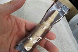 チョコレートでーす！