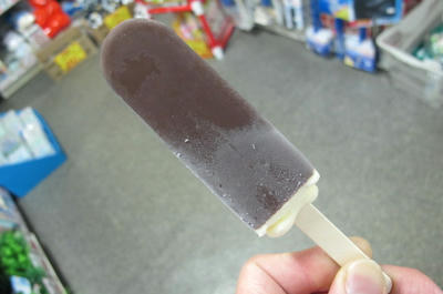 いただきもの　ありがとうございます！