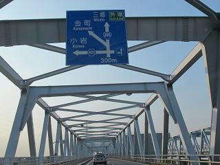 いいお天気です！