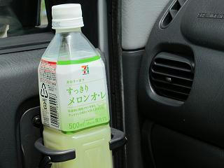 懐かしい味！