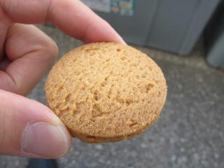 自然なおいしさ