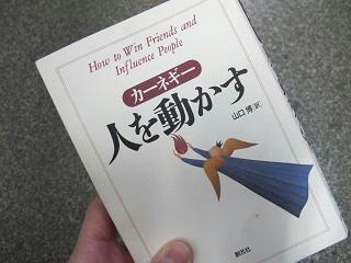 勉強です