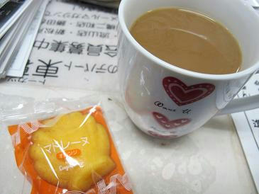 今日1日のことを頭のなかで整理。