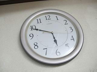 05:50