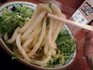 おいしかった!