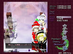 HARD_咲夜B