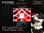 Ex-1