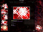 Ex-2