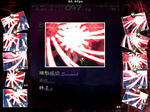Ex-5
