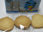 imoto4.jpg