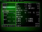 wich08.JPG