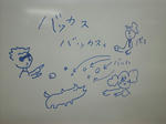 2010.1.20.jpg