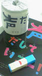 2010.1.21.jpg