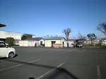 2010.1.24.jpg