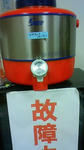201008281140000.jpg