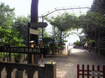 2011.8.17.jpg
