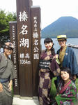 201209091236000.jpg