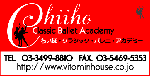 CCBA_logo