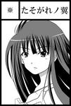 cut_fukuoka22.jpg