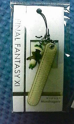 まんどらすとらっぷ