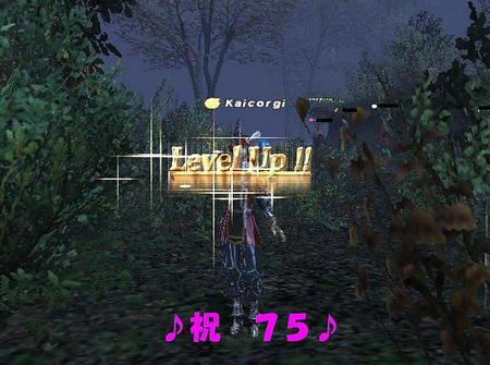 祝　赤７５♪