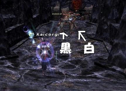会議　白黒人形