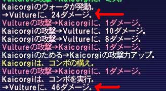 こんぼさん
