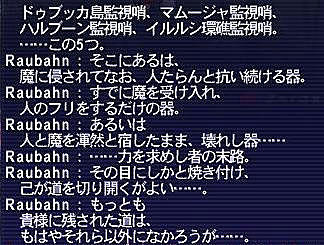 青AF1　らうばーん