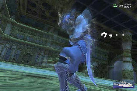 変容1