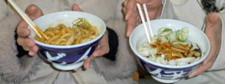 うどん