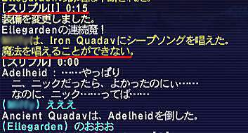 10.04.18くまりきゃ