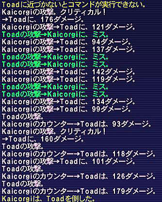 10.04.21のーだめ