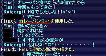 10.06.11食事
