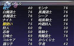 10.06.23 76に