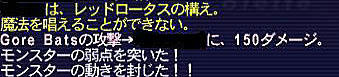 10.09.15弱点
