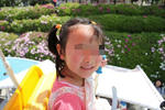 IMG_4396.jpg