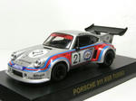 911RSR_1.jpg