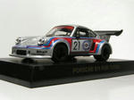 911RSR_2.jpg