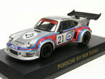 911RSR_5.jpg