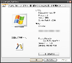 552cp.gif