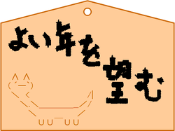vpt0001309E-5650A965.png