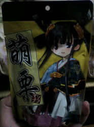 P2010040.JPG