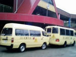 0e8ac393.jpg