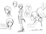 02an.jpg